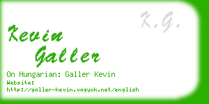 kevin galler business card